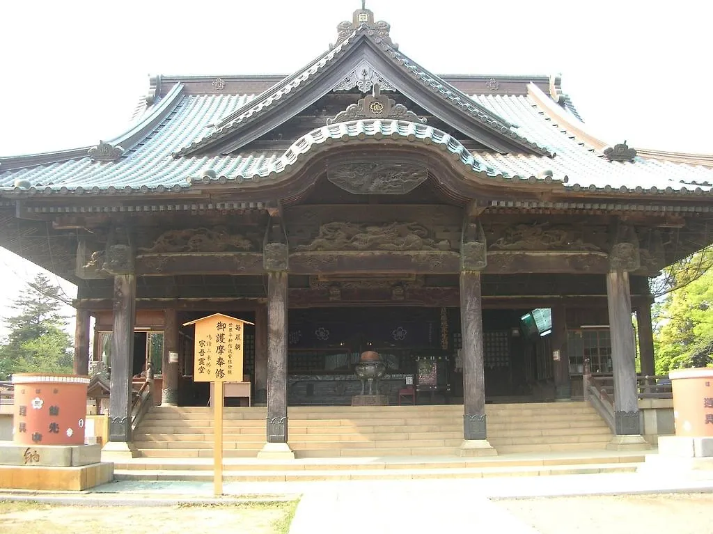 Narita U-City Hotel