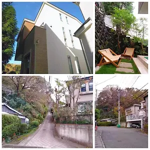 Homestay 鎌倉記憶 Kamakura
