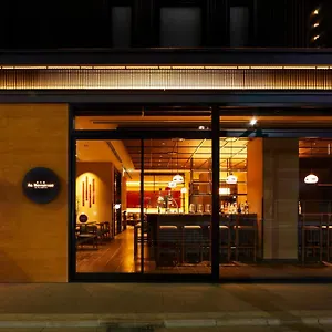 Hotel Agora Shijo ****