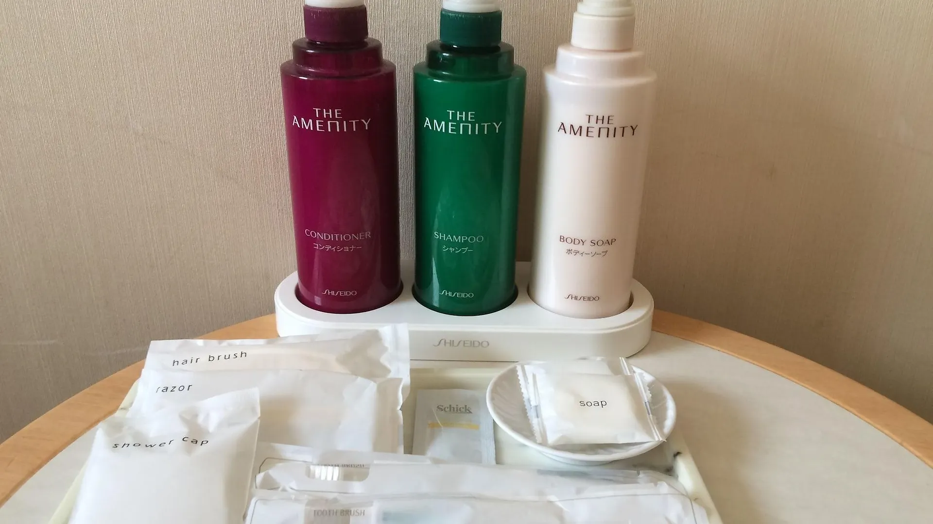 Narita U-City Hotel Japonia